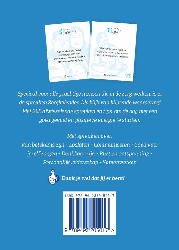 Achterkant van 2021