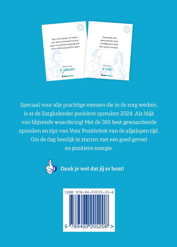 Achterkant van 2024