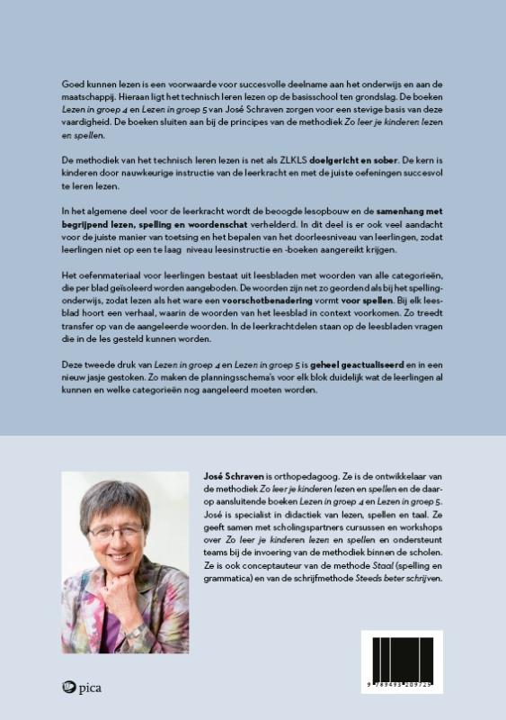Achterkant van leerkrachtdeel