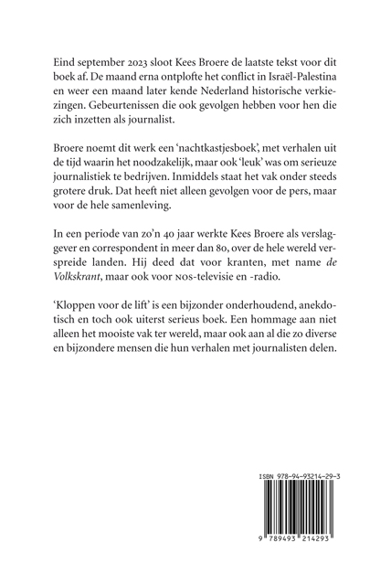 Achterkant van Kloppen voor de lift