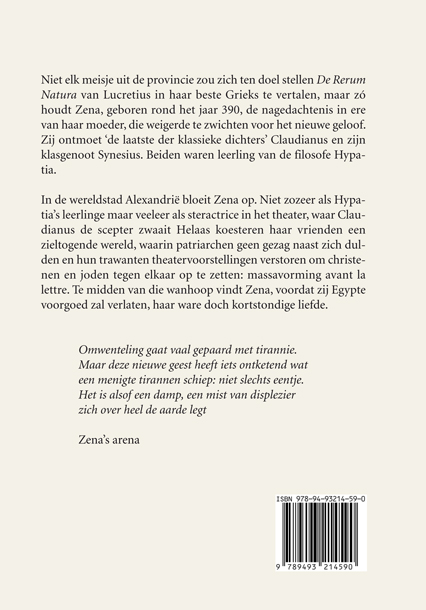 Achterkant van Zena's arena