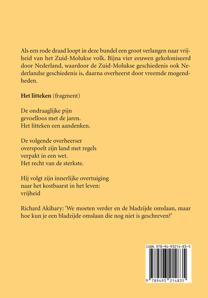 Achterkant van Djam karet / Elastiektijd