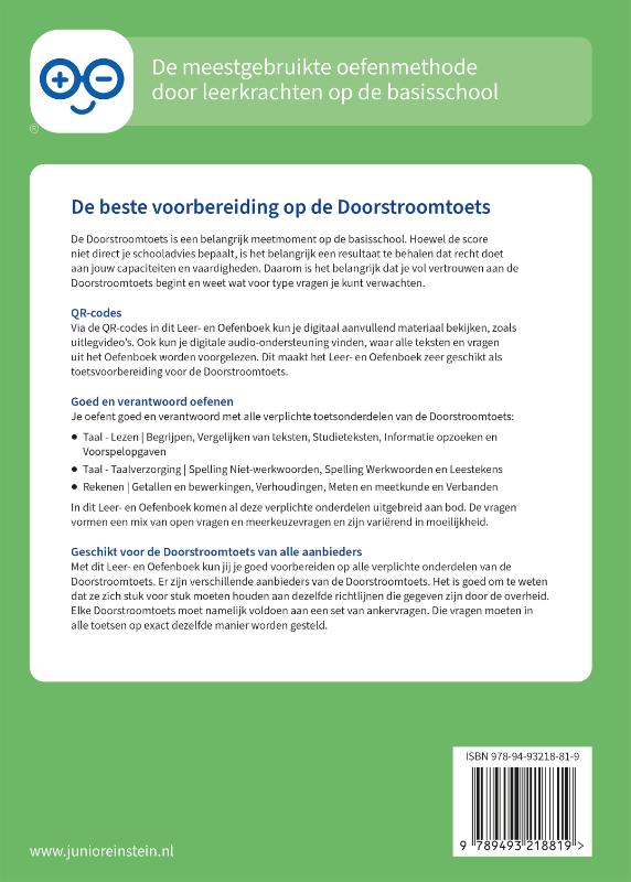 Achterkant van Leer- en Oefenboek