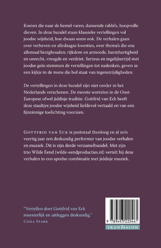 Achterkant van De koe die naar de hemel vloog
