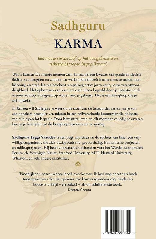 Achterkant van Karma