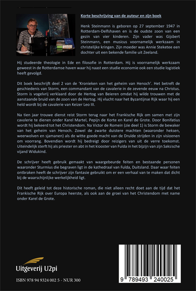 Achterkant van Storm
