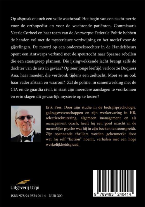 Achterkant van Ana's sleutel