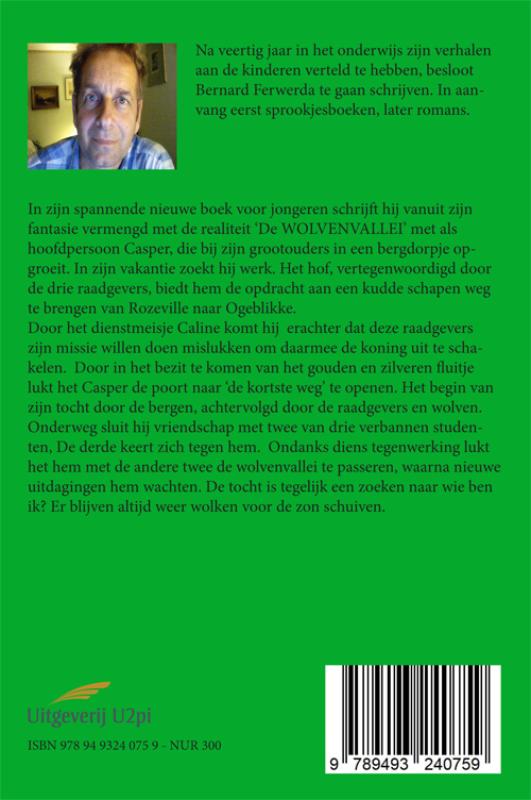 Achterkant van De wolvenvallei