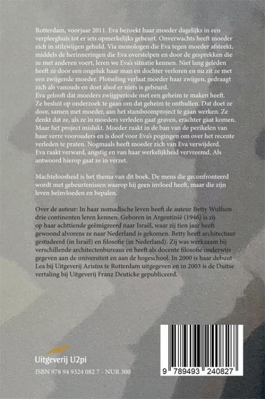 Achterkant van De bekentenissen van Koe