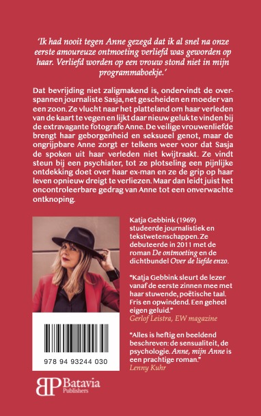 Achterkant van Anne, mijn Anne