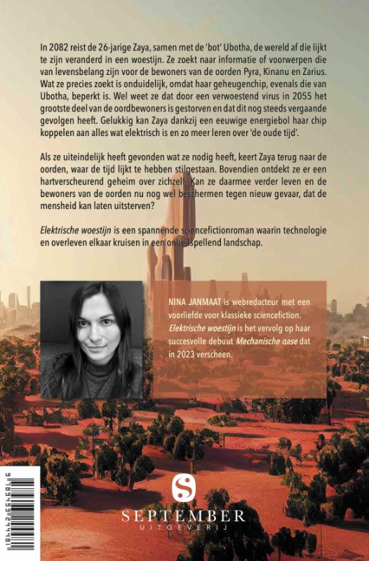 Achterkant van Elektrische woestijn