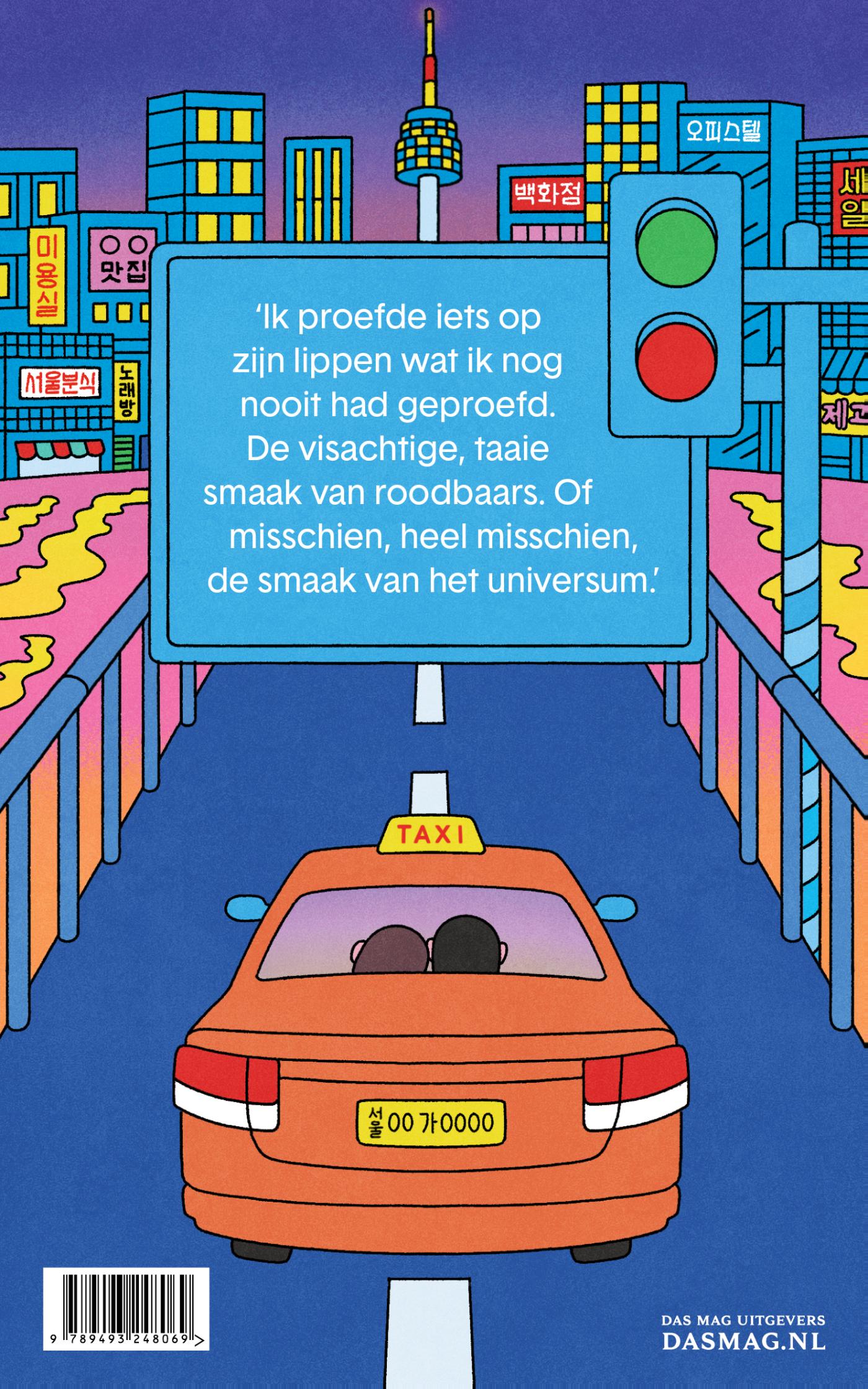 Achterkant van Liefde in de grote stad
