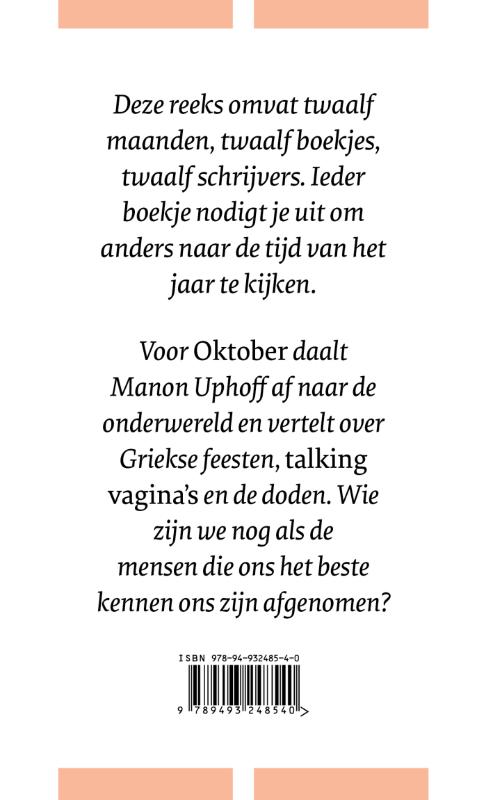 Achterkant van Oktober