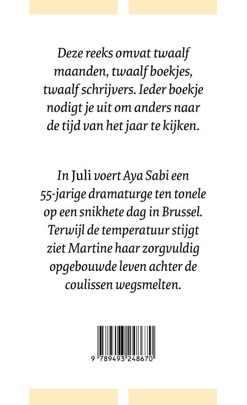 Achterkant van Juli