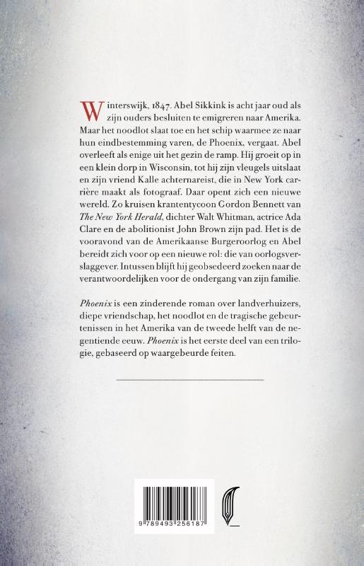 Achterkant van Phoenix