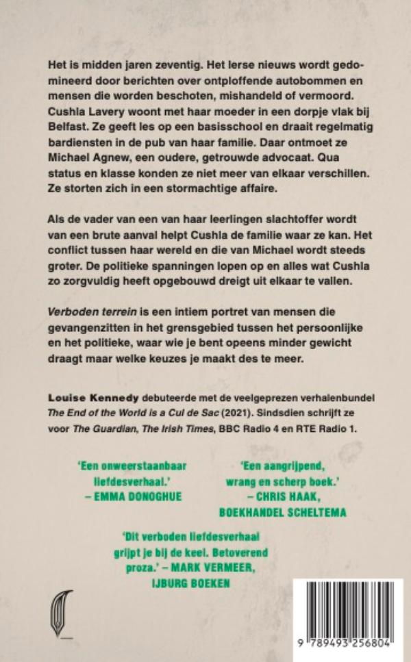 Achterkant van Verboden terrein