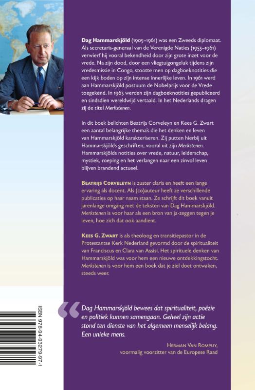 Achterkant van De weg naar binnen