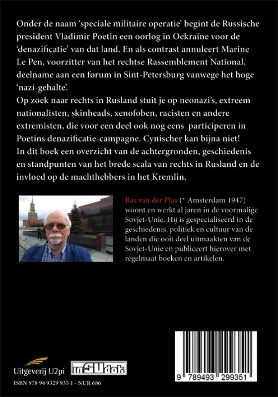Achterkant van Zwarte zon