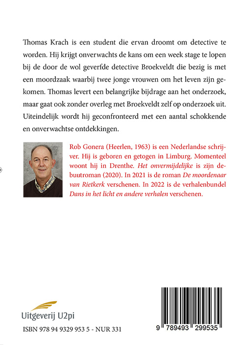 Achterkant van Melody