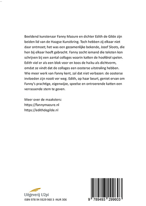 Achterkant van als ik geen kat was