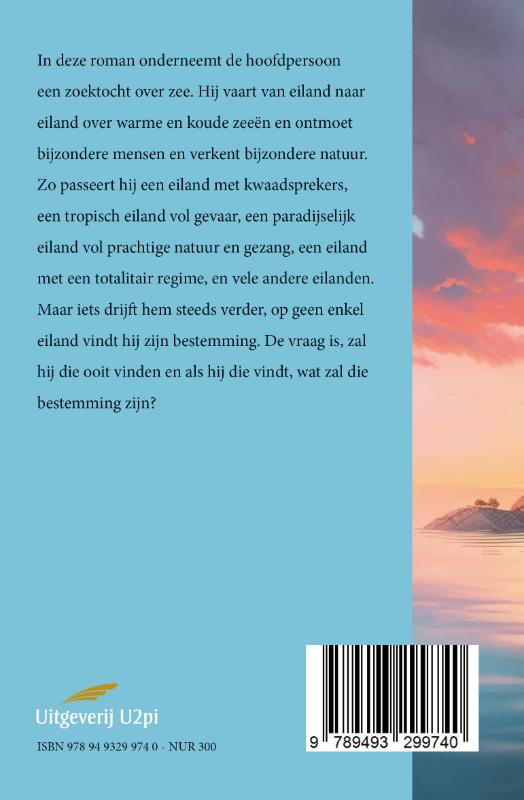 Achterkant van De laatste archipel