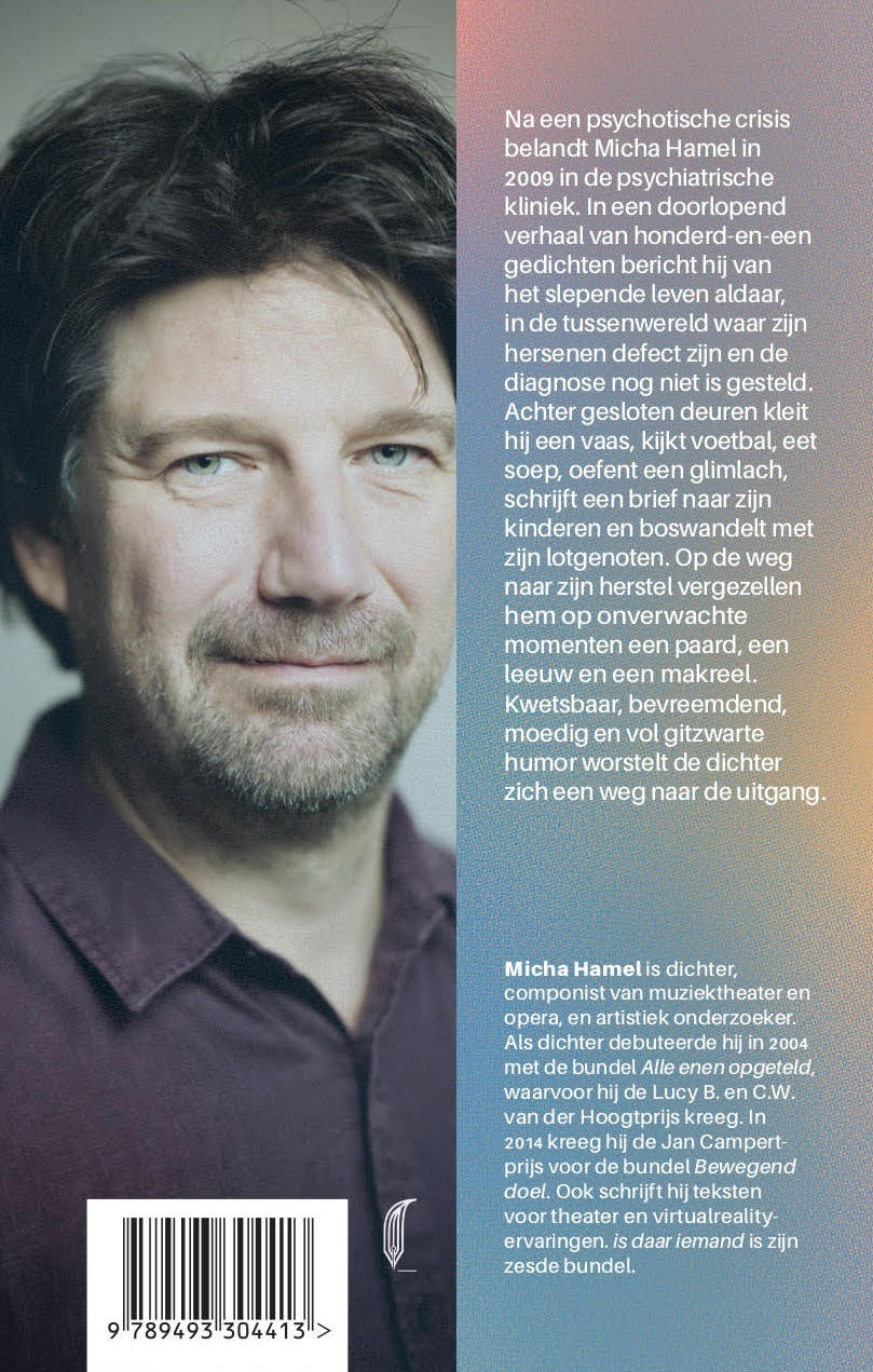 Achterkant van is daar iemand