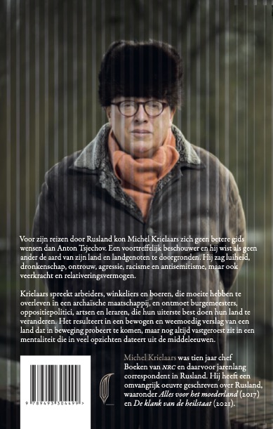 Achterkant van Het brilletje van Tsjechov
