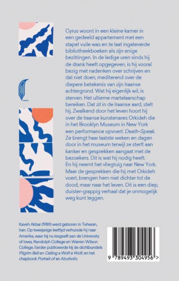 Achterkant van Martelaar!