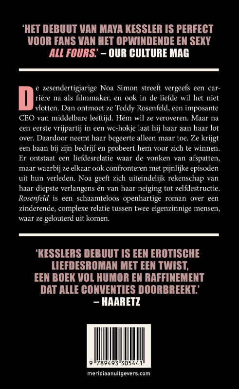 Achterkant van Rosenfeld