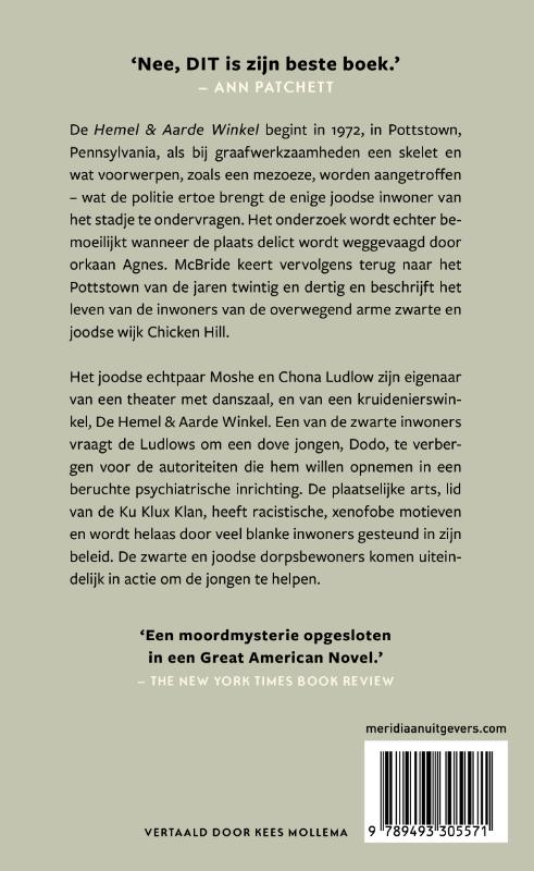 Achterkant van De hemel & aarde winkel