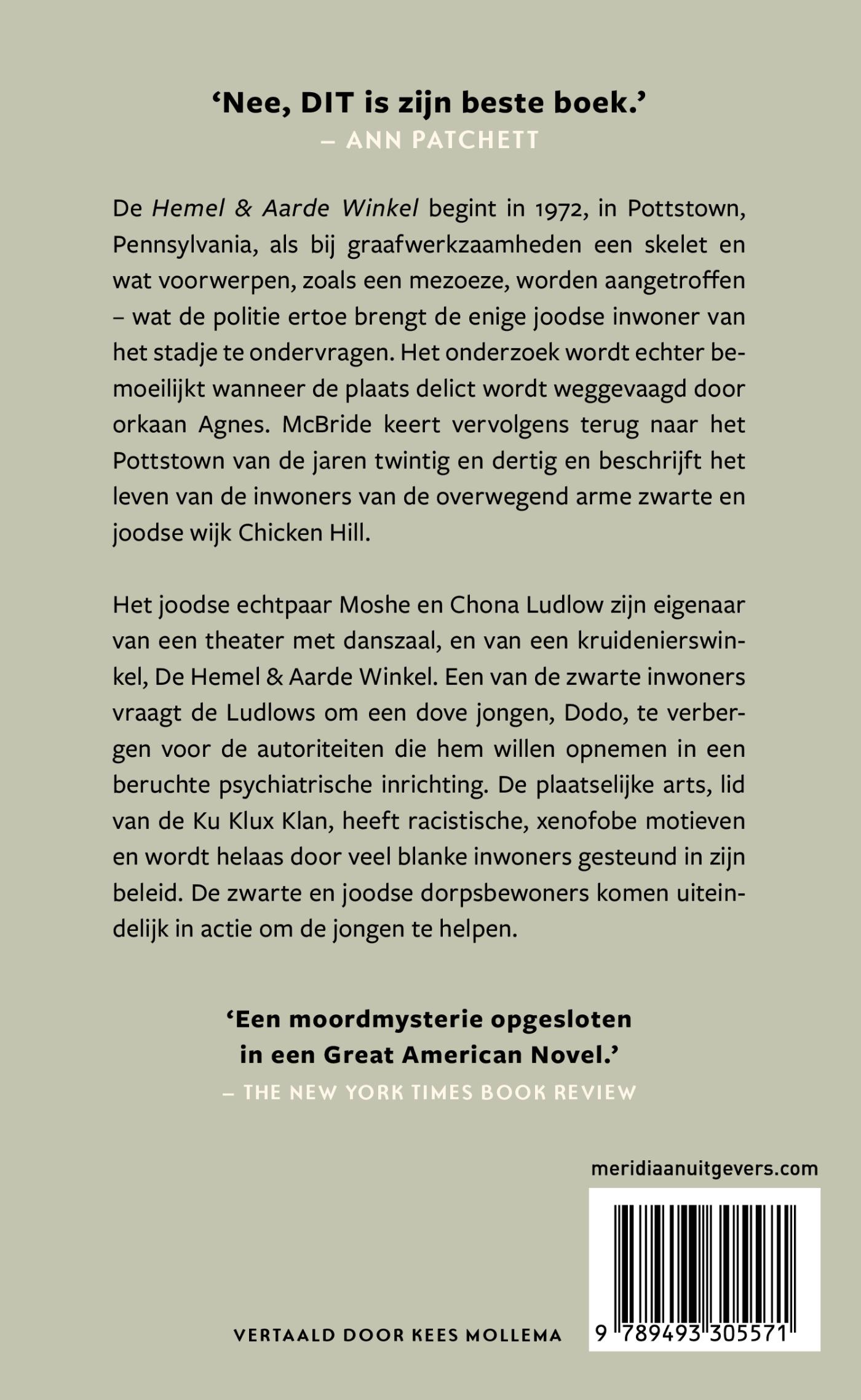 Achterkant van De hemel & aarde winkel