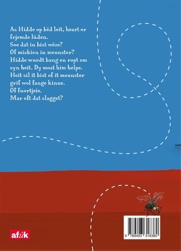 Achterkant van Heity! Help!