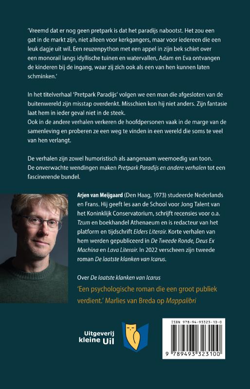 Achterkant van Pretpark Paradijs