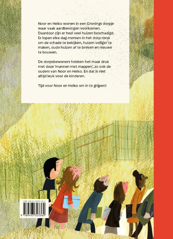 Achterkant van Noor en Heiko grijpen in