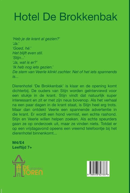 Achterkant van Waar is Tomtom?