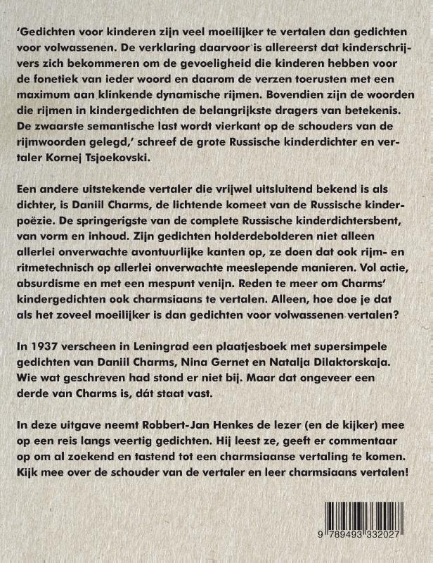 Achterkant van Hé, waar zijn mijn kindjes?