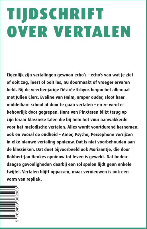 Achterkant van Nieuwe nagalm