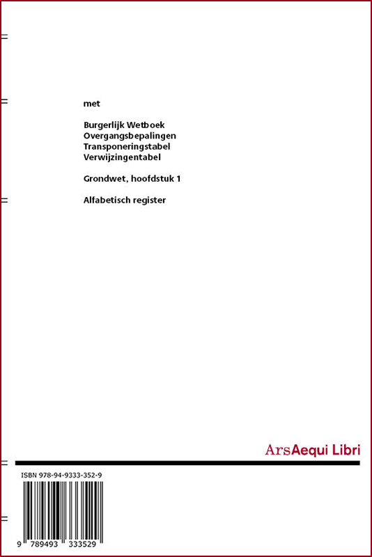 Achterkant van 2025/2026