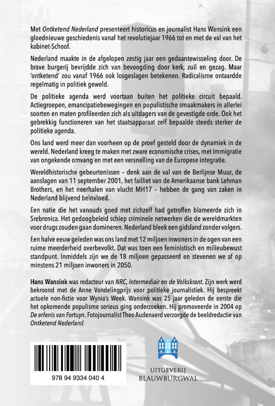 Achterkant van Ontketend Nederland
