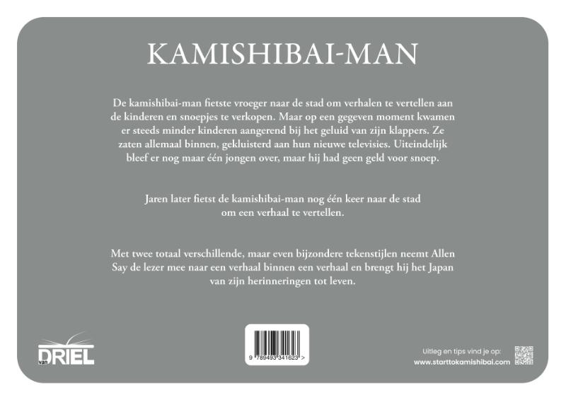Achterkant van Nederlandstalige editie