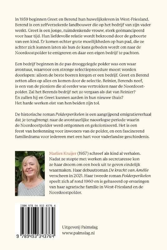 Achterkant van Polderperikelen
