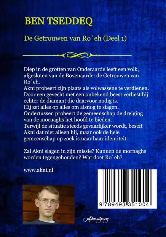 Achterkant van Ben Tseddeq