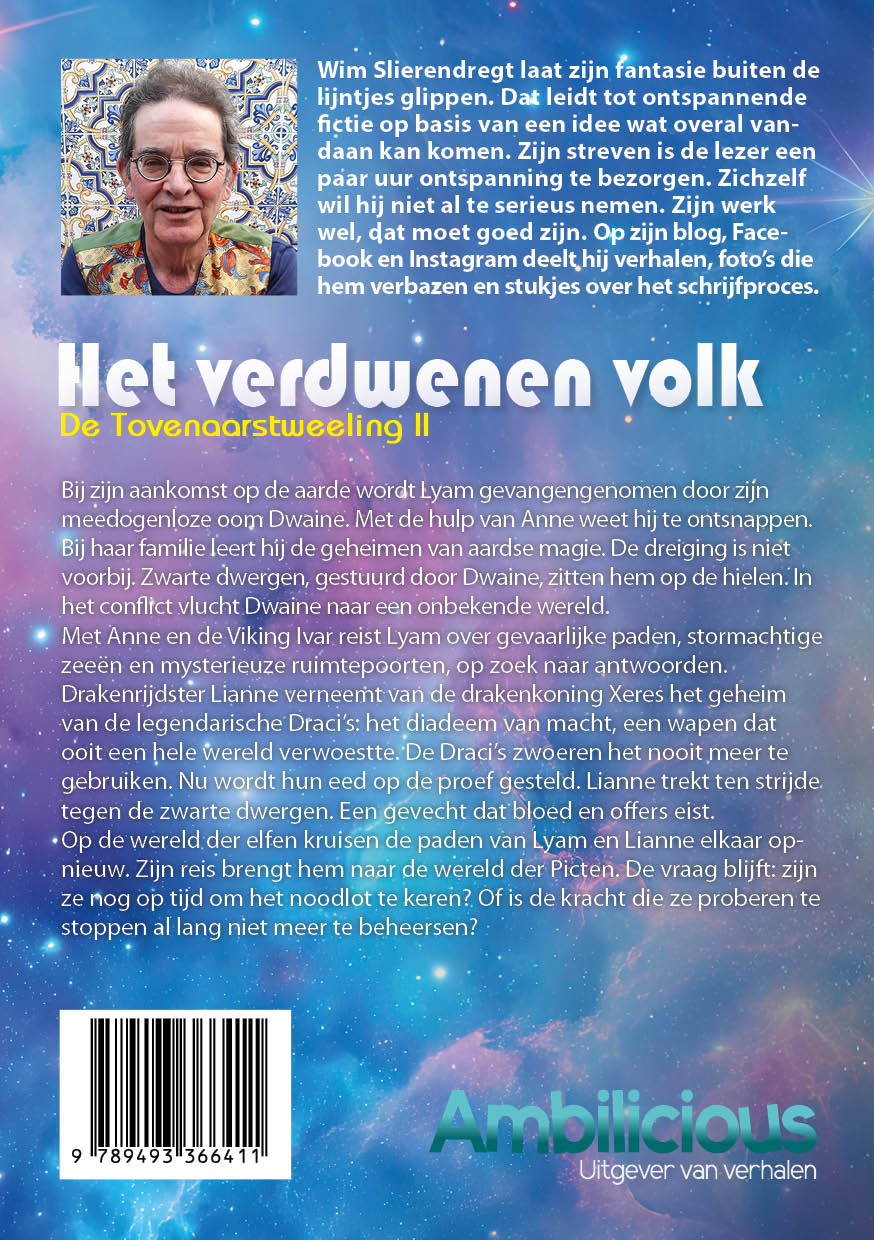 Achterkant van Het verdwenen volk