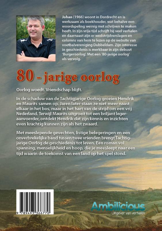 Achterkant van 80-jarige oorlog