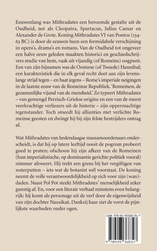 Achterkant van Nausikaä en de grote goden