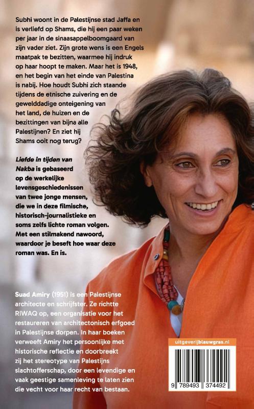 Achterkant van Liefde in tijden van Nakba