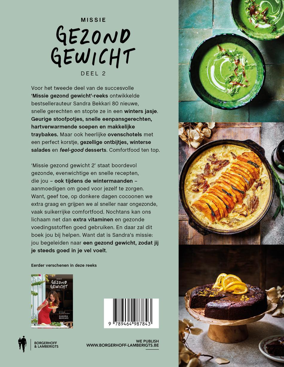 Achterkant van 2