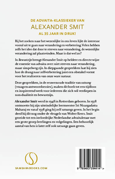 Achterkant van Bewustzijn