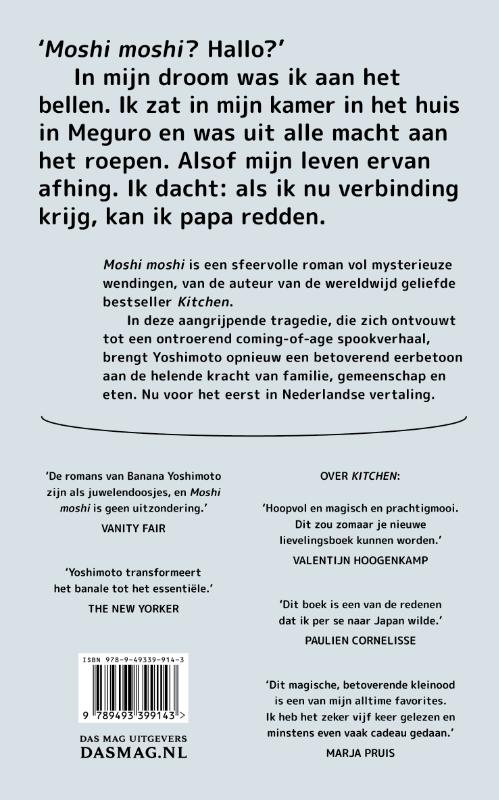 Achterkant van Moshi moshi
