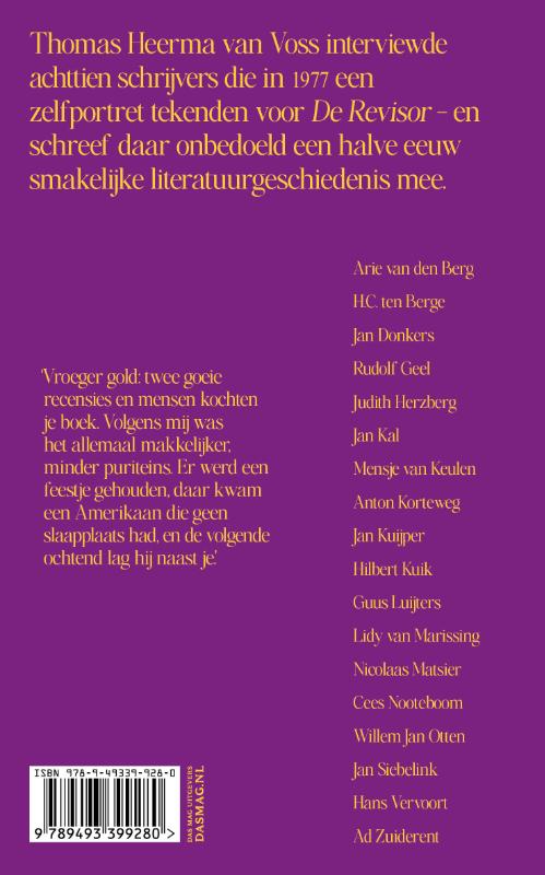 Achterkant van De prullenmand heeft veel plezier aan mij